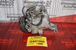 Κομπρεσέρ Aircondition Daihatsu Terios / Sirion 2000-2010 DENSO 447260-5055 SV07C