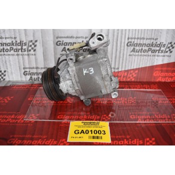 Κομπρεσέρ Aircondition Daihatsu Sirion 2000-2010 DENSO 447260-5620