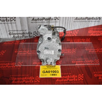 Κομπρεσέρ Aircondition Daihatsu Sirion 2000-2010 DENSO 447260-5620