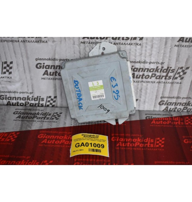 Εγκέφαλος-Σετ Immobilizer Subaru Outback EJ25 2004-2012 22611AK810 112300-1761