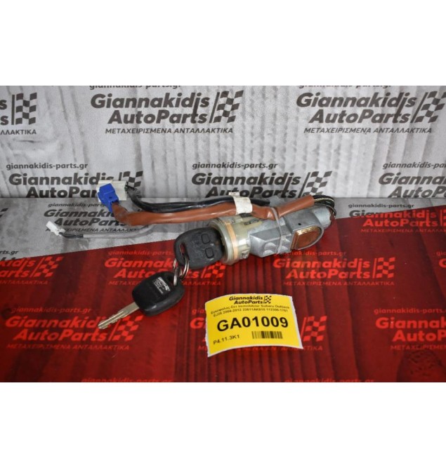Εγκέφαλος-Σετ Immobilizer Subaru Outback EJ25 2004-2012 22611AK810 112300-1761
