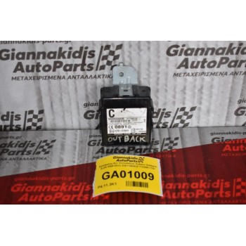 Εγκέφαλος-Σετ Immobilizer Subaru Outback EJ25 2004-2012 22611AK810 112300-1761
