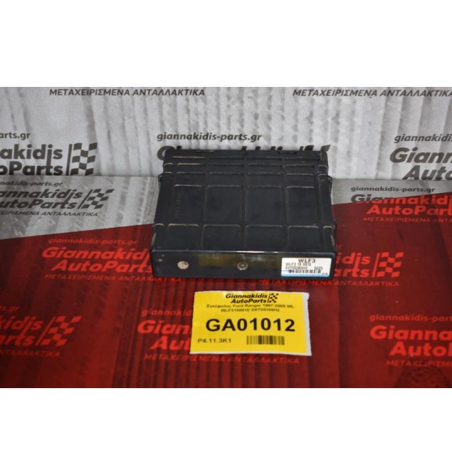 Εγκέφαλος Ford Ranger 1997-2005 WL WLF318881E E6T05385H2