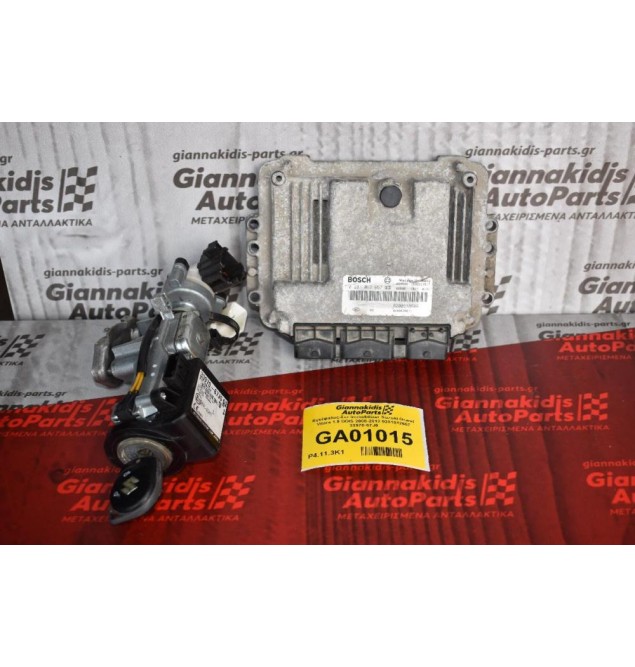 Εγκέφαλος-Σετ Immobilizer Suzuki Grand Vitara 1.9 DDIS 2005-2012 0281012657 33970-67J0