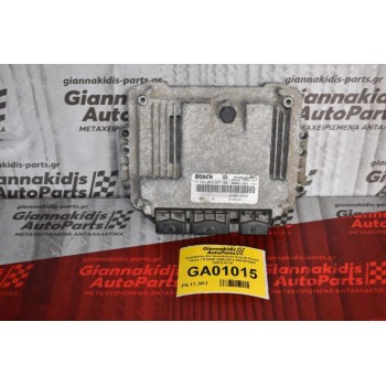 Εγκέφαλος-Σετ Immobilizer Suzuki Grand Vitara 1.9 DDIS 2005-2012 0281012657 33970-67J0
