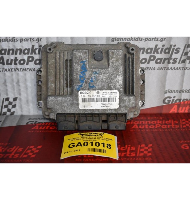 Εγκέφαλος  Suzuki Grand Vitara 1.9 DDIS F9Q 2005-2012 BOSCH 0281012657 8200518648