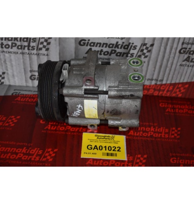 Κομπρεσέρ Aircondition Ford Mondeo 2001-2010 1S7H19D629EA FMBA