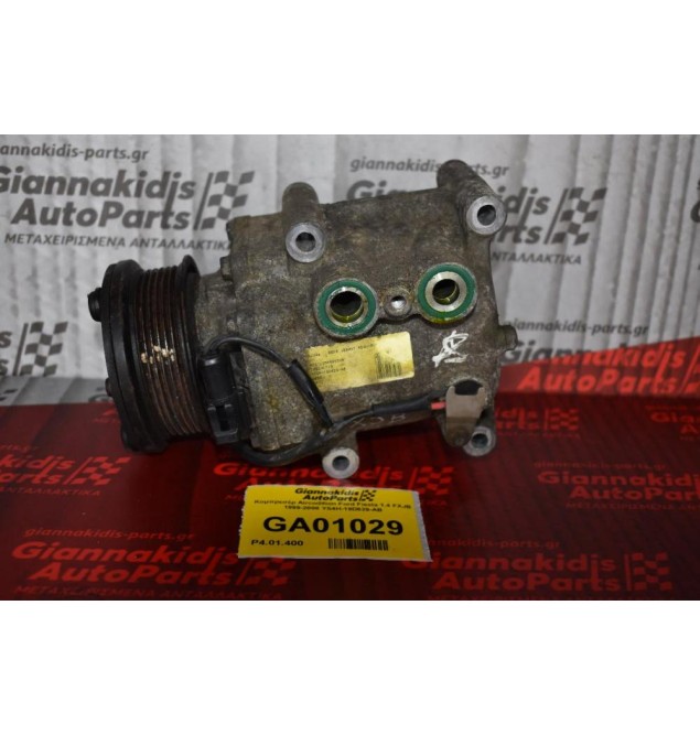Κομπρεσέρ Aircondition Ford Fiesta 1.4 FXJB 1999-2008 YS4H-19D629-AB