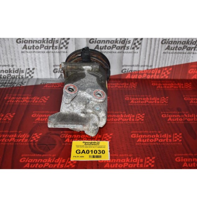 Κομπρεσέρ Aircondition Ford Transit 2.2 TDCI QVFA 2005-2014 6C11-19D629-AD