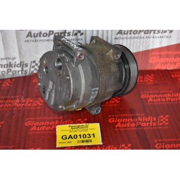 Κομπρεσέρ Aircondition Renault Laguna 1998-2005 7700105765