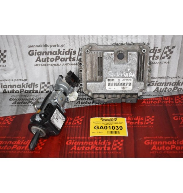 Εγκέφαλος-Σετ Immobilizer Suzuki Grand Vitara 1.9 DDIS 2005-2012 0281012657 33970-67J0