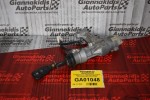 ΕΓΚΕΦΑΛΟΣ ΣΕΤ IMMOBILIZER HYUNDAI SANTA FE 2.2 CRDI D4CB BOSCH 0281013584 D4EB 39113-27825