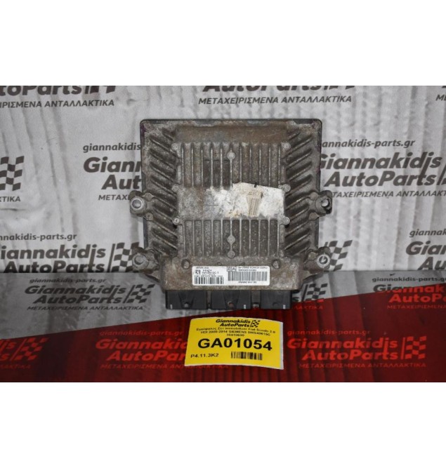 Εγκέφαλος Σετ Immobilizer Fiat Scudo 2.0 HDI 2005-2014 SIEMENS 5WS40615C 36410600