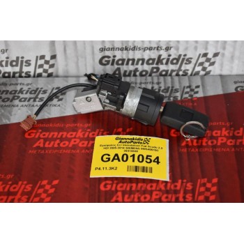 Εγκέφαλος Σετ Immobilizer Fiat Scudo 2.0 HDI 2005-2014 SIEMENS 5WS40615C 36410600