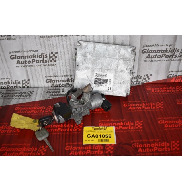 Εγκέφαλος Σετ Immobilizer Toyota Avensis T25 1CD 2.0 2003-2008 DENSO 89661-05691