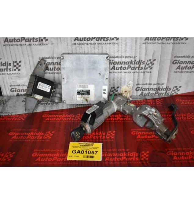 Εγκέφαλος Σετ Immobilizer Toyota Land Cruiser 1KD 2003-2009 89661-6A350  89780-60340