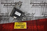 Εγκέφαλος Σετ Immobilizer Toyota Land Cruiser 1KD 2003-2009 89661-6A350  89780-60340