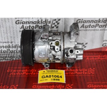Κομπρεσέρ Aircondition Toyota Avensis 2001-2009 DENSO 447150-5200 1AD
