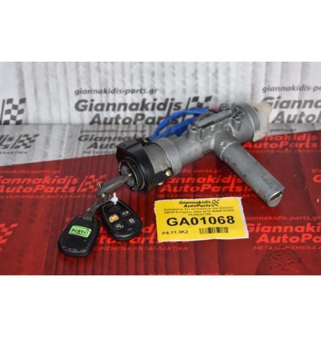 Εγκέφαλος Σετ Immobilizer Kia Sorento D4CB Αυτοματο 2004-2010 95440-4C035 0K2NC677B0