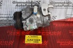 Κομπρεσέρ Aircondition Opel Combo / Corsa 2001-2009 SANDEN 24421642