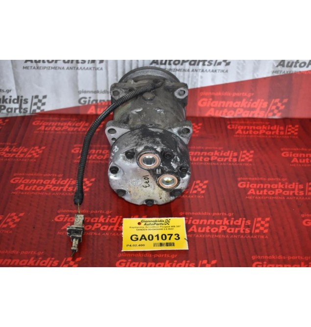 Κομπρεσέρ Aircondition Peugeot 406 307 SANDEN 9640486480 2.0 RHY