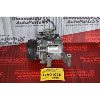 Κομπρεσέρ Aircondition Daihatsu Sirion - Terios 1.3 K3 2001-2009 DENSO 447280-3150