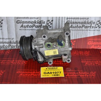 Κομπρεσέρ Aircondition Ford Fiesta 1.4 2000-2009 YS4H-19D629-AC FXJA