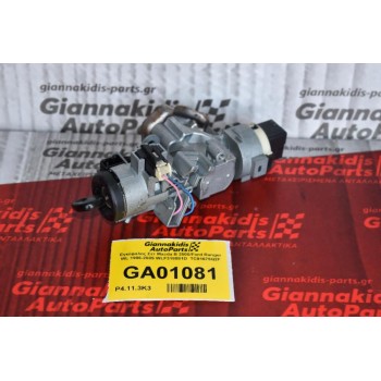 Εγκέφαλος Σετ Mazda B 2500/Ford Ranger WL 1996-2005 WLF318881D  TC91675Q2F