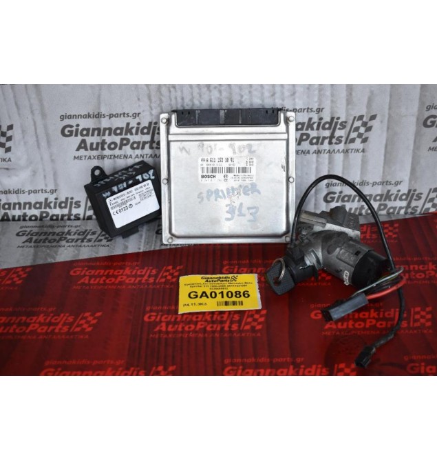 Εγκέφαλος Σετ Immobilizer Mercedes-Benz Sprinter 313 2000-2005 A6111531091 0335455932