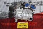 Κομπρεσέρ Aircondition Audi A4 2001-2010 DENSO 4F0260805M (Ελαχιστα σπασιματα στην τροχαλια,χωρις προβλημα)