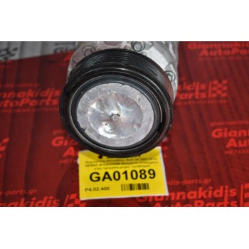 Κομπρεσέρ Aircondition Audi A4 2001-2010 DENSO 4F0260805M (Ελαχιστα σπασιματα στην τροχαλια,χωρις προβλημα)