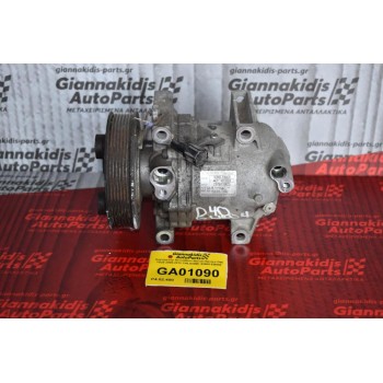 Κομπρεσέρ Aircondition Nissan Navara D40 YD25 2005-2012 CALSONIC 92600-EB40E