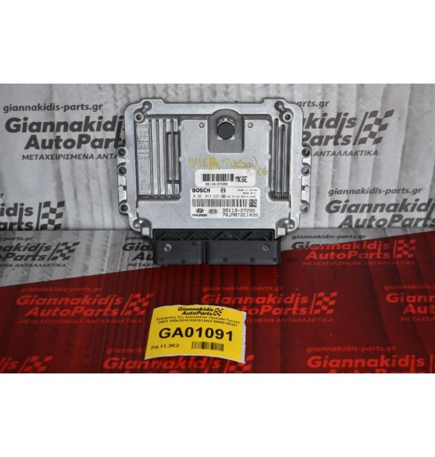 Εγκέφαλος Σετ Immobilizer Hyundai Tucson D4EA 2004-2015 0281013422 95400-2E241