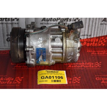 Κομπρεσέρ Aircondition - A/C Skoda Octavia ASZ 1997-2006 1J0820803K SD7V16