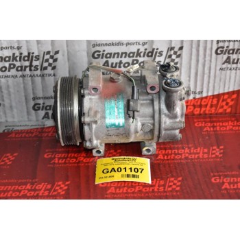Κομπρεσέρ Aircondition - A/C Κλιματισμός Ford Fiesta 2002-2010 SANDEN 5S61-19D629-AA 