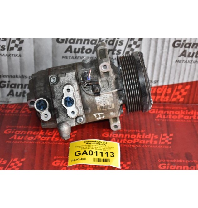Κομπρεσέρ Aircondition Suzuki Grand Vitara 1.9 DDIS 2005-2010 ZEXEL 95201-67JA0 506041-0191