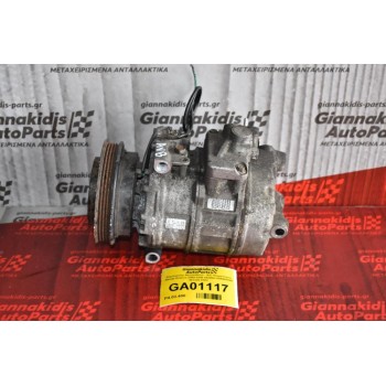 Κομπρεσέρ Aircondition - A/C Κλιματισμός Skoda Octavia 2000-2008 DENSO 8D0260808 447220-8182 