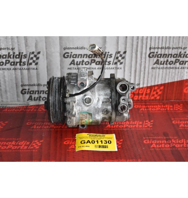Κομπρεσέρ Aircondition - A/C Κλιματισμός Opel Corsa 2002-2010 SANDEN 13106850 1512F Z13DT