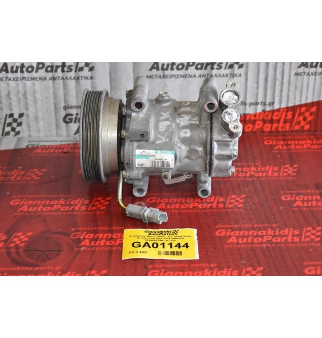 Κομπρεσέρ Aircondition - A/C Κλιματισμός Nissan Juke 2009-2019 SANDEN 92600AZ74A - A 1938
