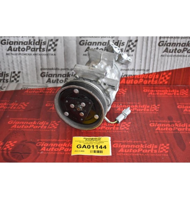 Κομπρεσέρ Aircondition - A/C Κλιματισμός Nissan Juke 2009-2019 SANDEN 92600AZ74A - A 1938