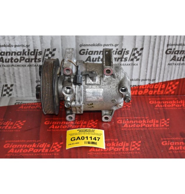 Κομπρεσέρ Aircondition Nissan Navara D40 YD25 2005-2012 CALSONIC 92600-EB40E