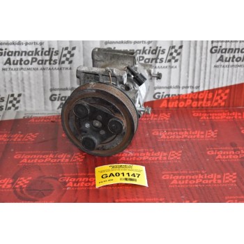 Κομπρεσέρ Aircondition Nissan Navara D40 YD25 2005-2012 CALSONIC 92600-EB40E