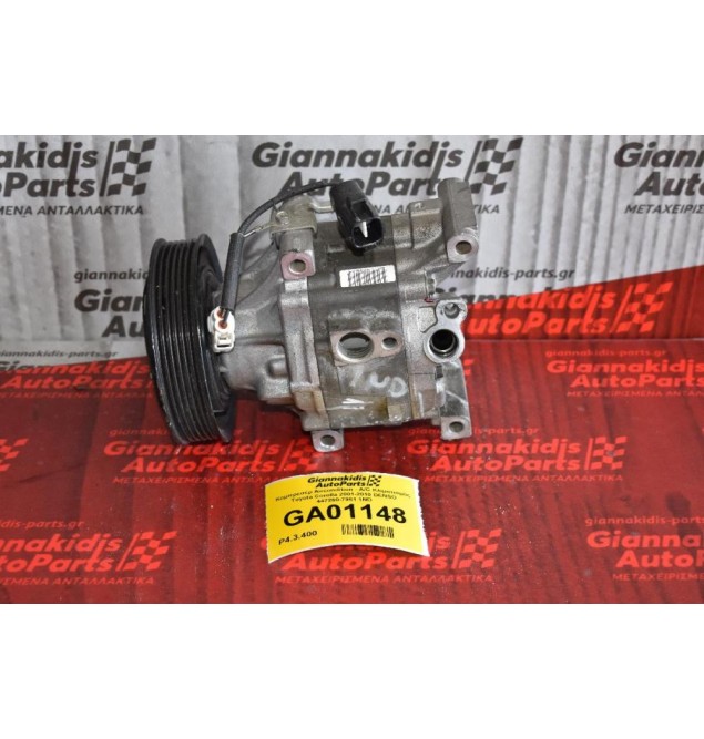 Κομπρεσέρ Aircondition - A/C Κλιματισμός Toyota Corolla 2001-2010 DENSO 447260-7961 1ND