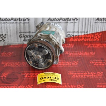 Κομπρεσέρ Aircondition - A/C Κλιματισμός Skoda Octavia 1997-2002 SANDEN 1J0820803F 