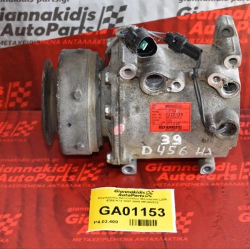 Κομπρεσέρ Aircondition Mitsubishi L200 Pajero 4D56 K74 1997-2005 MR360532