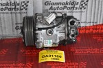 Κομπρεσέρ Aircondition - A/C Κλιματισμός Opel Corsa 2001-2008 SANDEN 13197538 