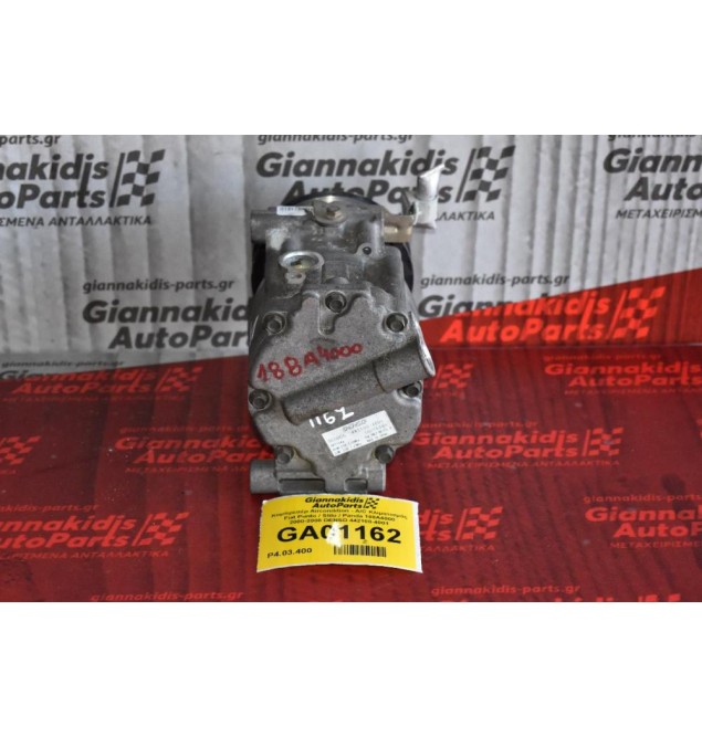 Κομπρεσέρ Aircondition - A/C Κλιματισμός Fiat Punto / Stilo / Panda 188A4000 2000-2008 DENSO 442100-4001