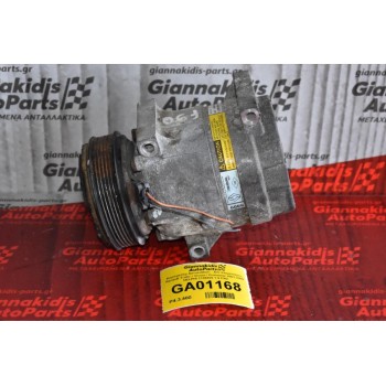 Κομπρεσέρ Aircondition - A/C Κλιματισμός Renault Trafic / Vivaro / Primastar 2001-2009 DELPHI 1135309 1.9 F9Q