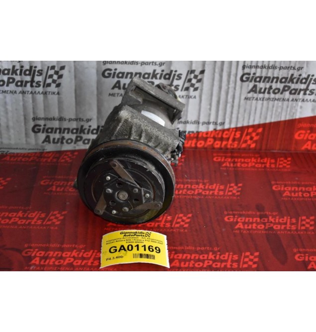 Κομπρεσέρ Aircondition - A/C Κλιματισμός Nissan Almera N16 / Primera P12 2000-2007 92600-BN300