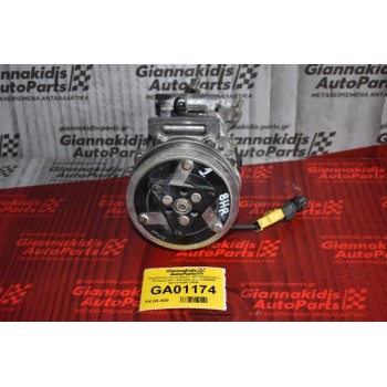 Κομπρεσέρ Aircondition - A/C Κλιματισμός Peugeot 207 208 308 Partner 508 2005-2012 9671216280 (Citroen C3 Picasso Berlingo C4 Grand Picasso DS3)